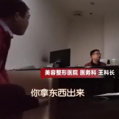 长沙市的花有什么特点呢