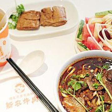 武汉市钟家村有什么