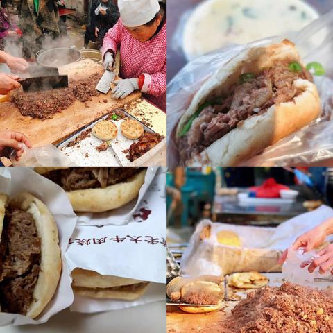 济南市肉夹馍多少钱