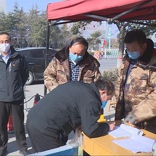 潍坊市目前哪里有疫情