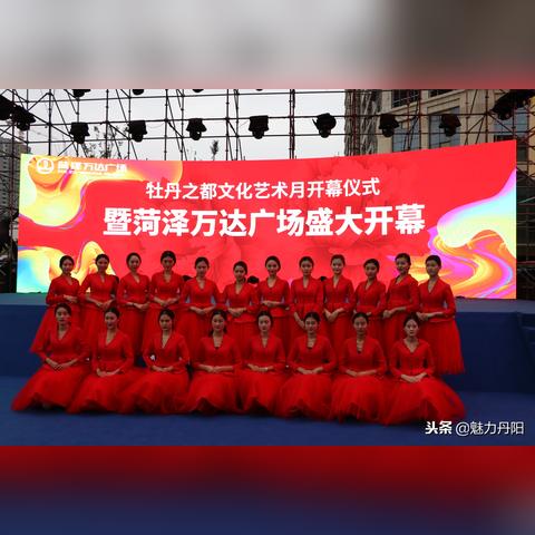 菏泽市的服饰图片的长尾关键词有哪些