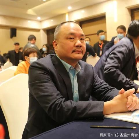 温州市夫妇恳谈会的长尾关键词有什么
