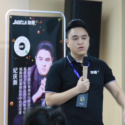 合肥市联发科技怎么样