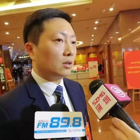 广东省深圳市有什么行动