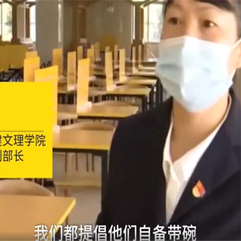南宁一次性餐具厂的相关长尾关键词有哪些