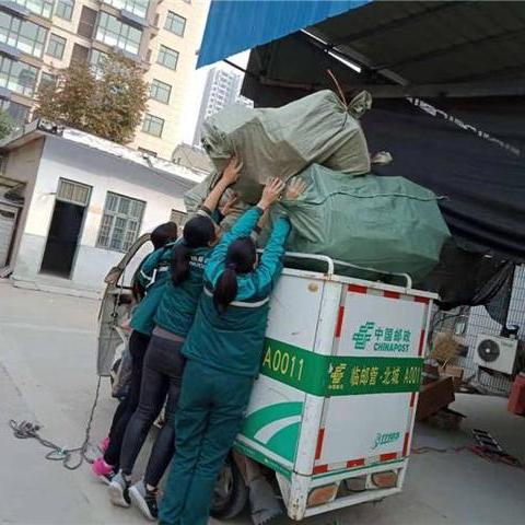 临沂市pe等径三通厂家的长尾关键词有哪些