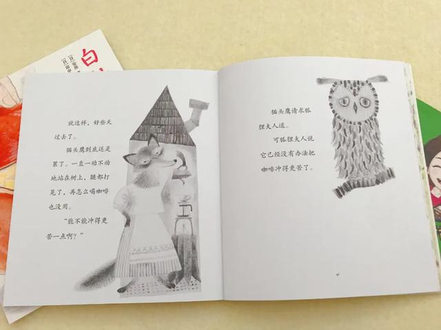 如何让孩子大量识字？这个方法千万别错过