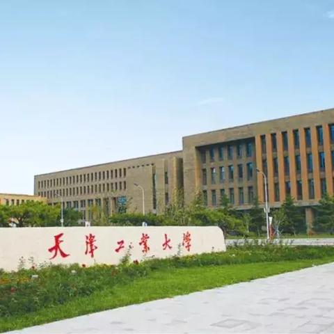 天津哪个肯德基有玩具买