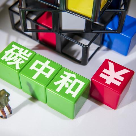 开尔新材公司最新消息 ‹ 开尔新材的最新消息