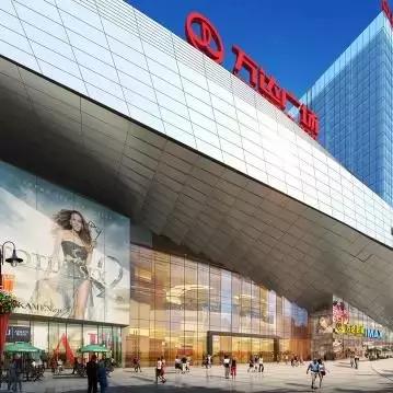 大连市欧尚广场怎么样