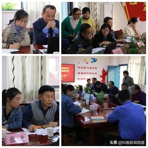 合肥市实验二小怎么样啊