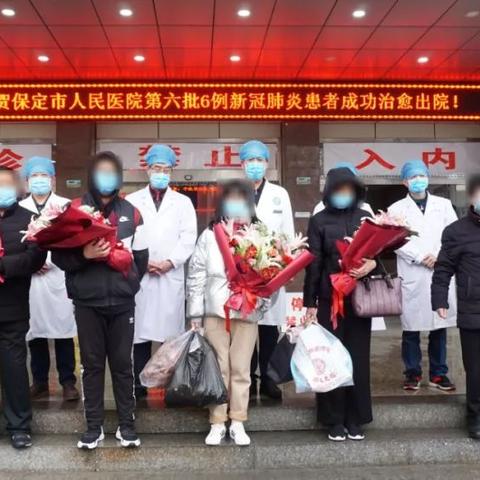 武汉到保定市多少公里