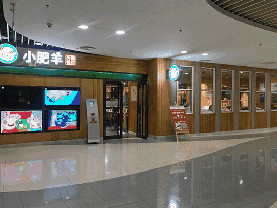 海底捞们的“骗局”，开火锅店真的3个月回本？