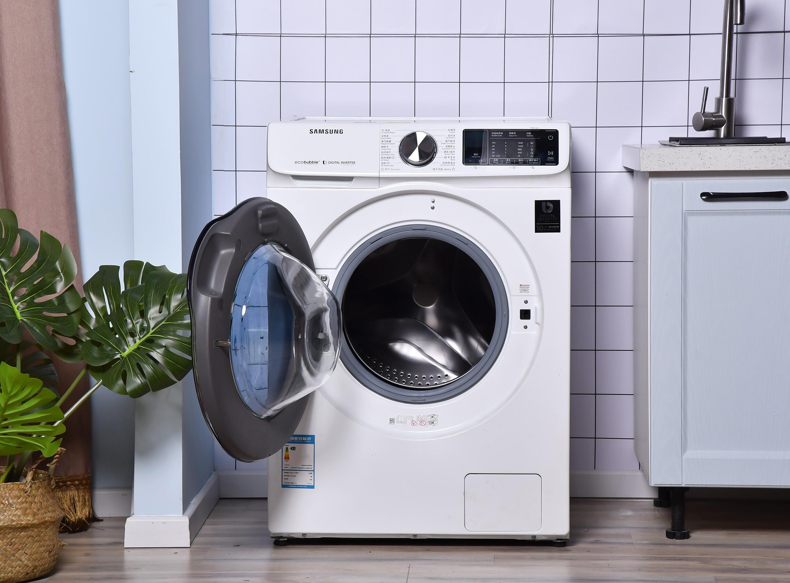 diqua洗衣机使用方法图片