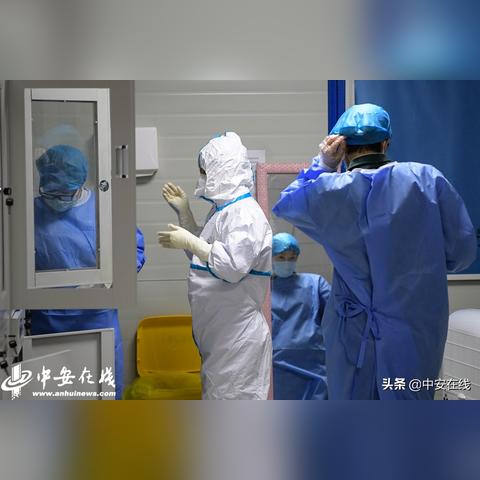 合肥著名的医院相关长尾关键词有哪些