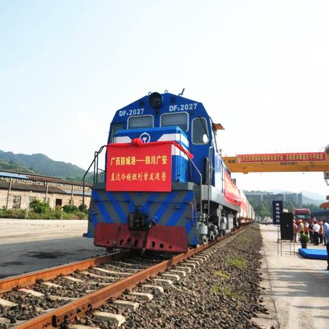 农产品跨境电商运营培训的相关长尾关键词是那些