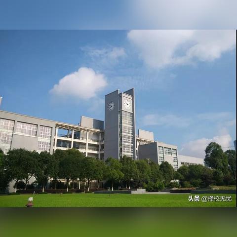 温州市土木学会的长尾关键词有哪些