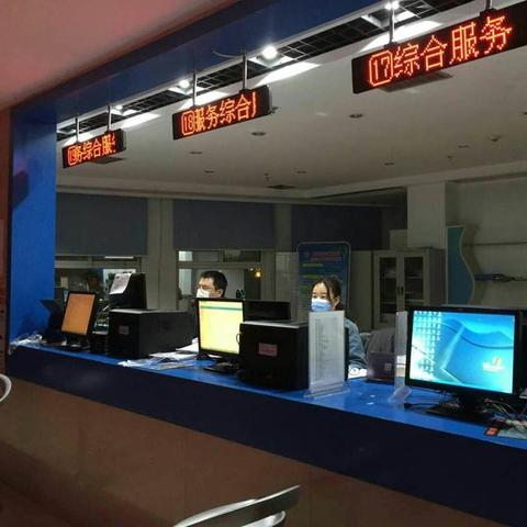 邯郸市有多少人参保了