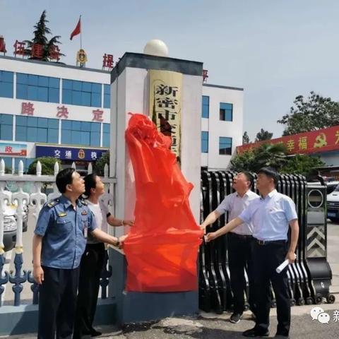 沈阳的辽宁交通高等专科学校怎么样？