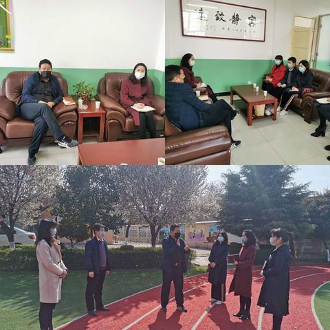 光明小学怎么样天津