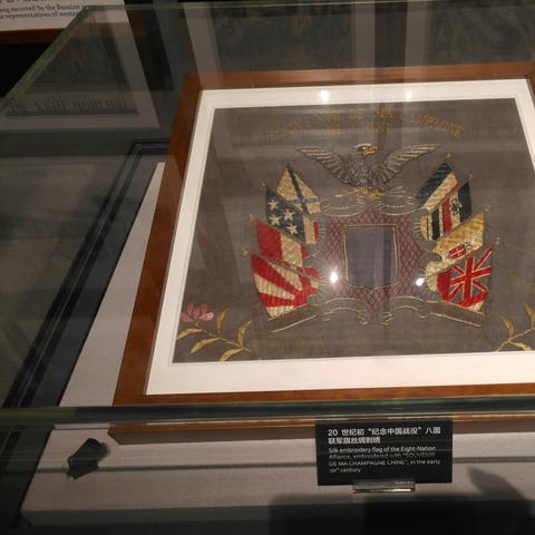 东莞市博物馆有哪些展厅