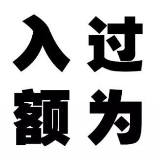 苏州市常熟市大地震常熟的长尾关键词有什么