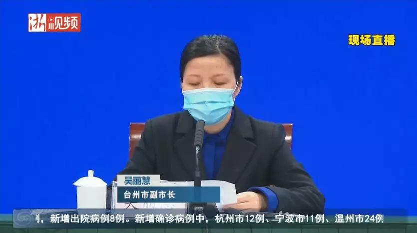 【浙江新增5例本土确诊病例
 ,浙江新增5例本土确诊病例详情】