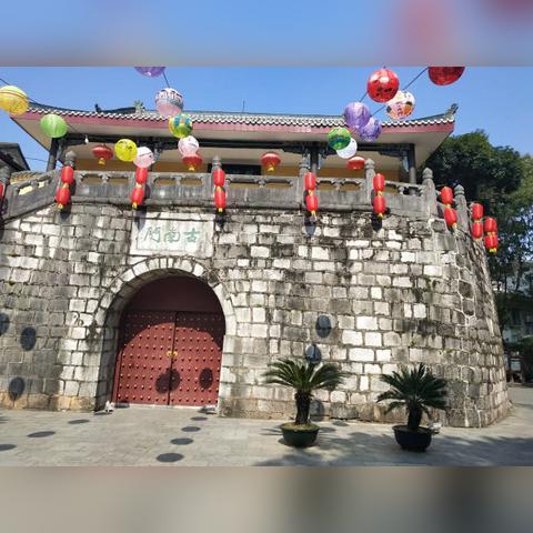 历史桂林市叫什么名字