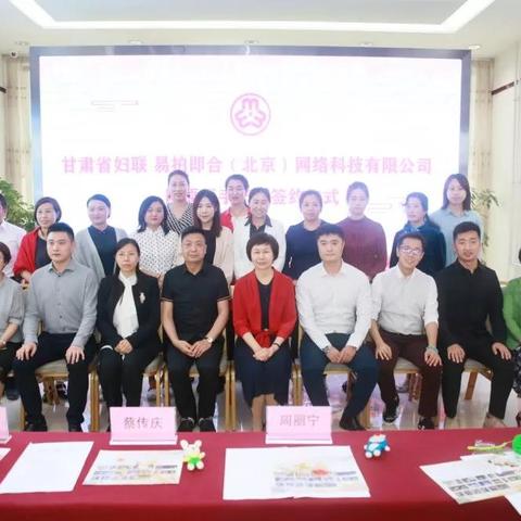 济南合易人力资源相关长尾关键词有哪些