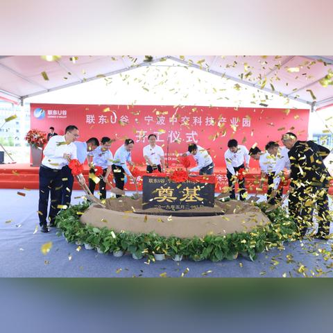 杭州市二建培训哪个