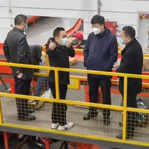 哈尔滨市圆通快递相关长尾关键词有哪些