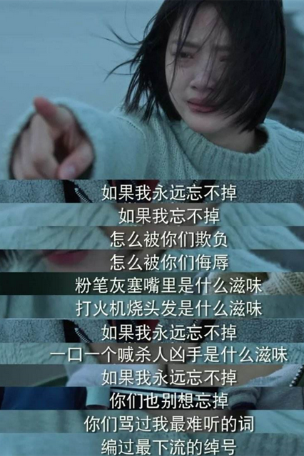 怎么判断孩子有没有遭遇校园暴力