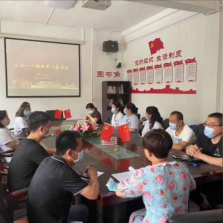 沈阳市第一中医院在哪个区