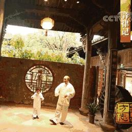 重庆缙云新居周边房价的长尾关键词有什么