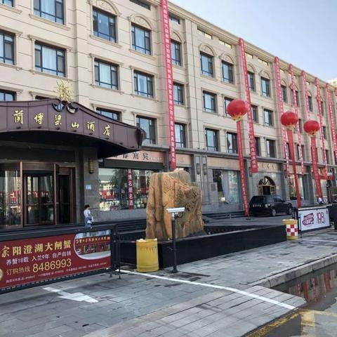 兰州市高铁站属于哪个区