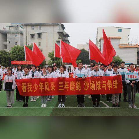 桂林市中学属于哪个区