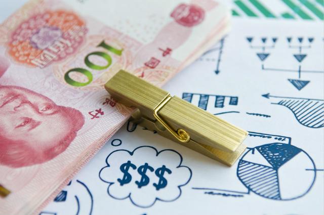 为什么要发行数字人民币