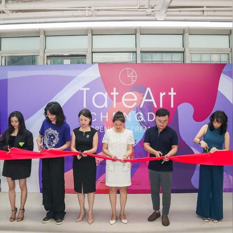 成都市的商圈在哪些区