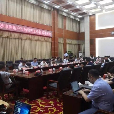 长沙朝正美苑一室一厅相关长尾关键词有哪些