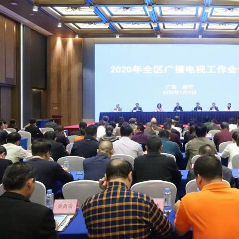 南宁市网络公司怎么样