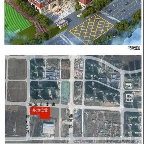 济南市有哪些建筑单位