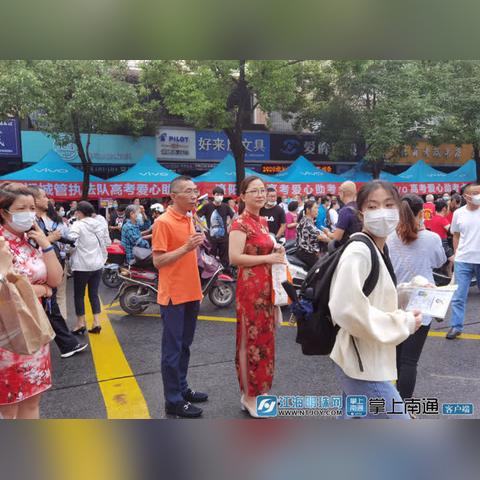 2025.11.28南通今日穿衣指南