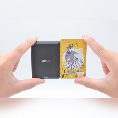 东莞市奥海科技在哪里