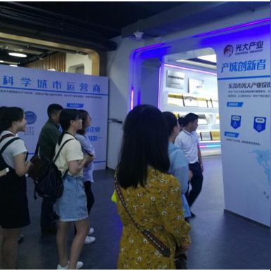 桂林市哪里有光大银行