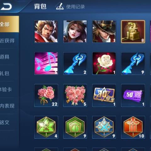 真三国无双4道具与武器获取全攻略