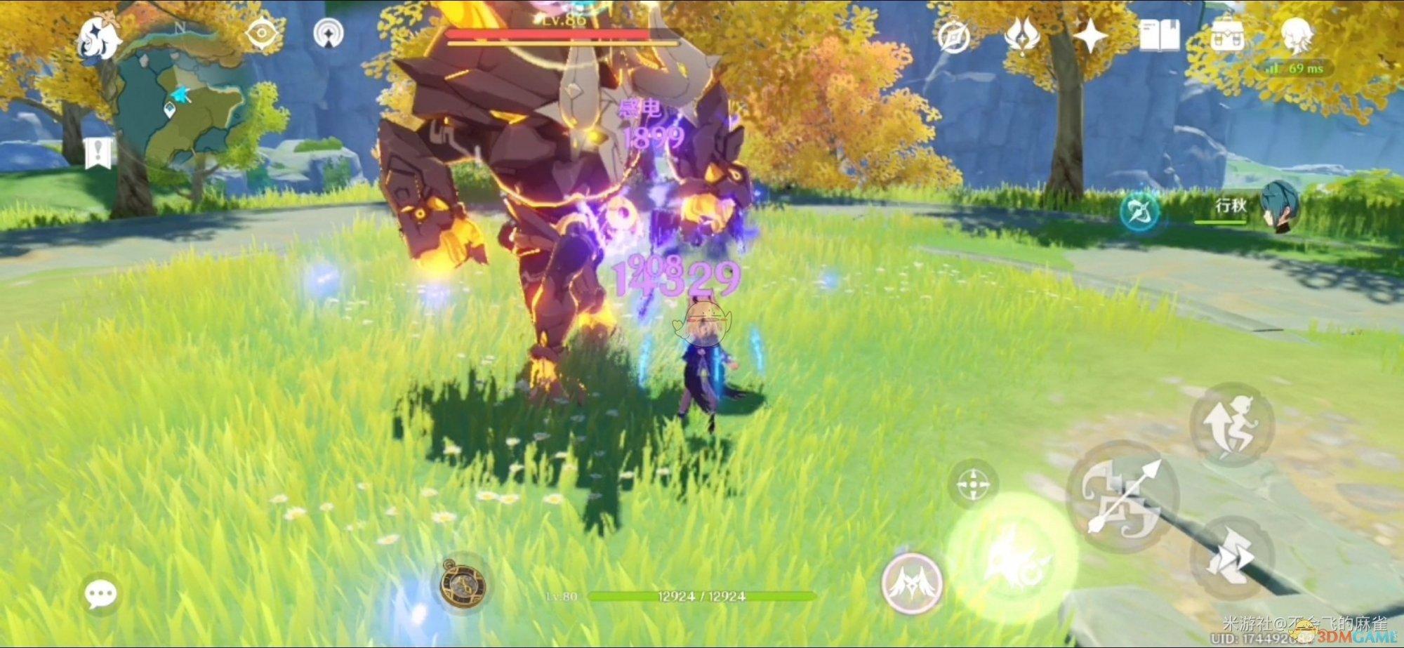 原神没皇女怎么过遗迹（夜兰优菈阵容搭配）