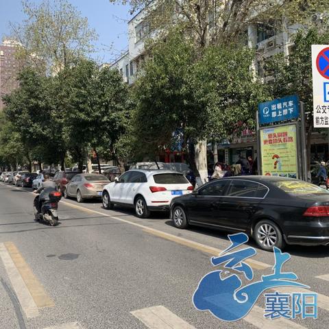 武汉市襄阳路是哪个区的