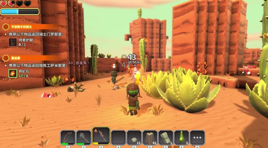 原神怎么开启自己的岛（原神如何开启清琼岛）