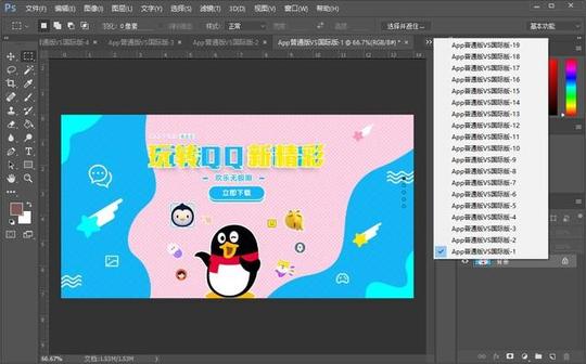 从pdf文件导出100张图片，批量操作无限制，这个方法就可以做到