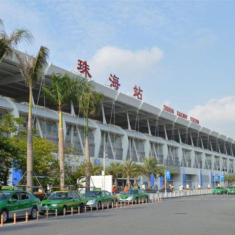 广州市到珠海市多少里程